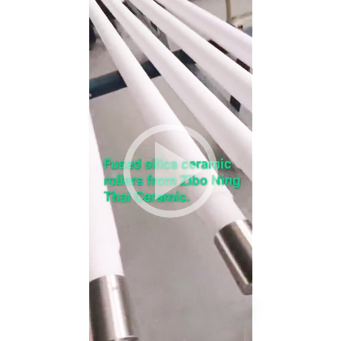 Fused silica rollers for glass tempering furnace